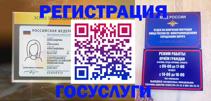 пропишу в квартире в Астрахани