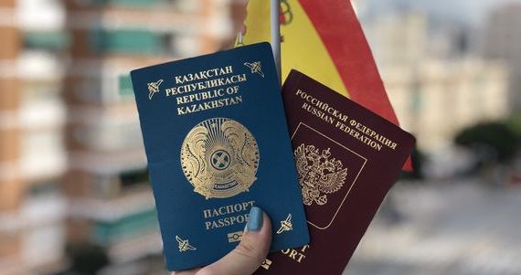 прописка в Астрахани